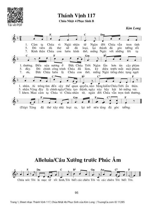 Thánh Vịnh 117, Chúa Nhật 4b Phục Sinh