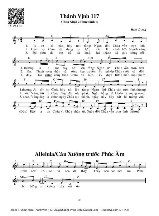 Thánh Vịnh 117, Chúa Nhật 2b Phục Sinh