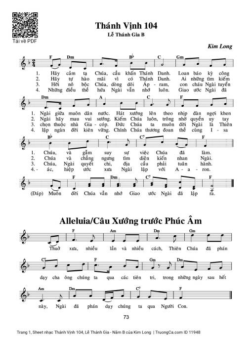 Thánh Vịnh 104, Lễ Thánh Gia - Năm B