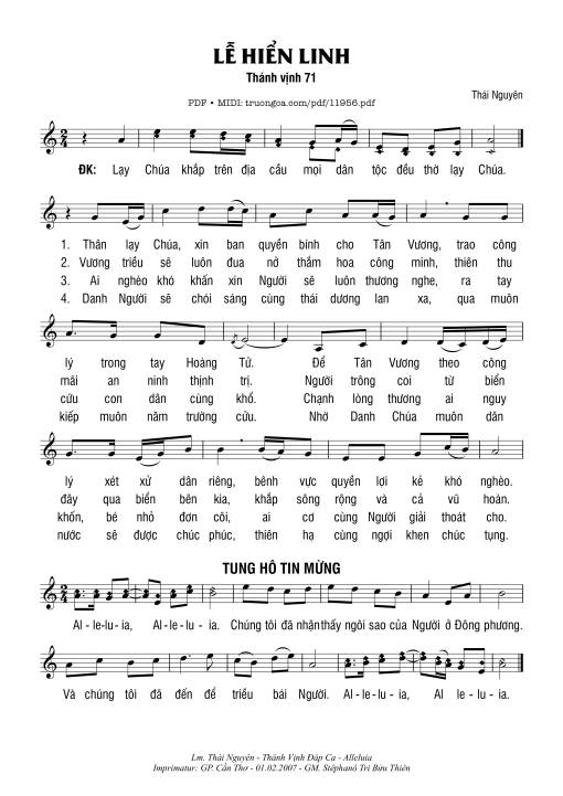 Thánh Vịnh 71, Lễ Hiển Linh