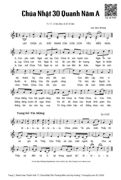 Thánh Vịnh 17, Chúa Nhật 30a Thường Niên