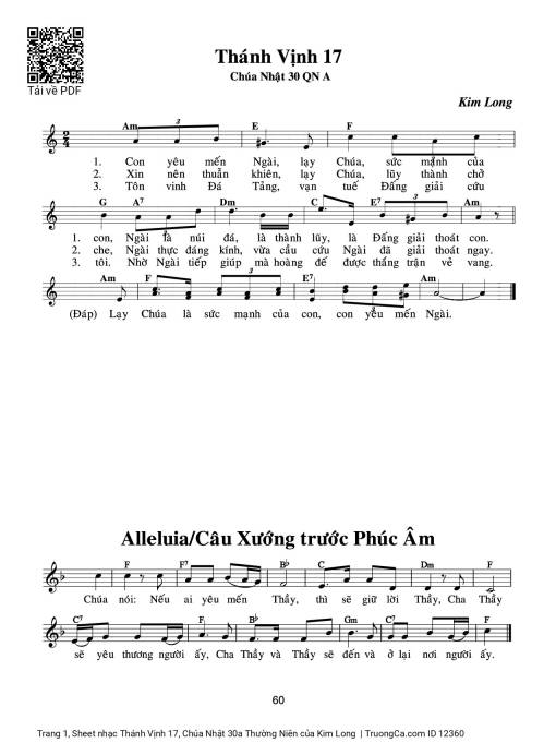 Thánh Vịnh 17, Chúa Nhật 30a Thường Niên