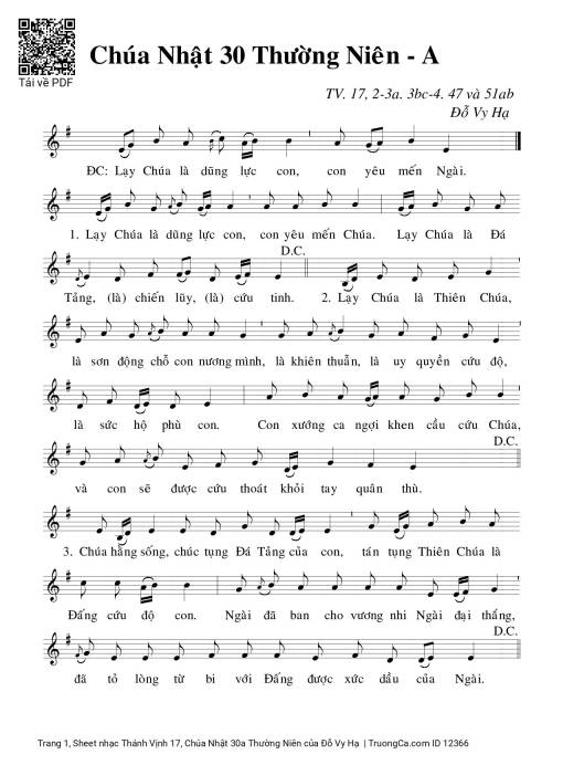 Thánh Vịnh 17, Chúa Nhật 30a Thường Niên