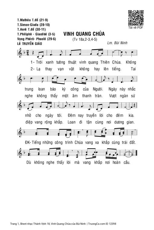 Thánh Vịnh 18, Vinh Quang Chúa