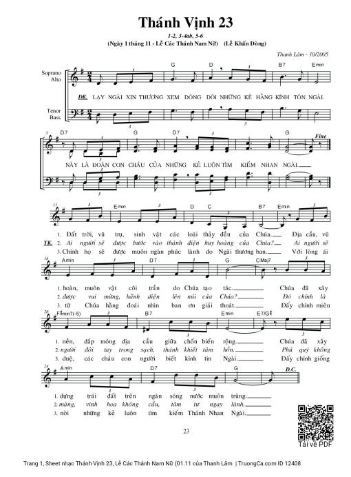 Thánh Vịnh 23, Lễ Các Thánh Nam Nữ (01.11