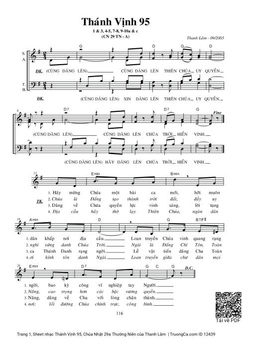 Thánh Vịnh 95, Chúa Nhật 29a Thường Niên