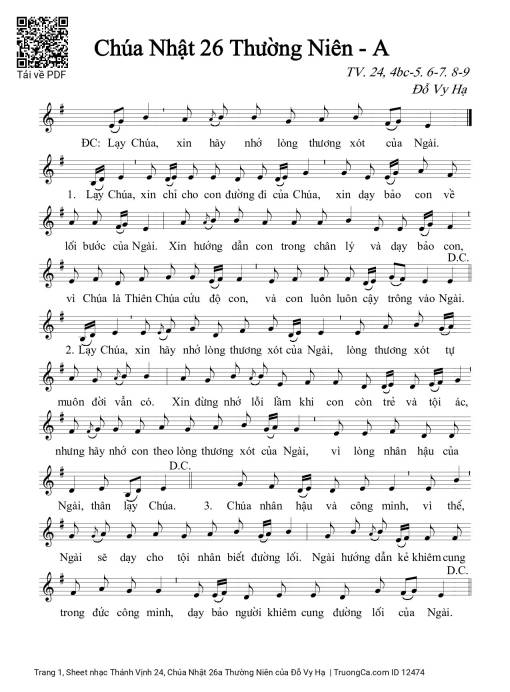 Thánh Vịnh 24, Chúa Nhật 26a Thường Niên