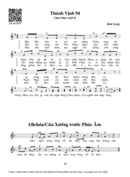 Thánh Vịnh 94, Chúa Nhật 4b Thường Niên