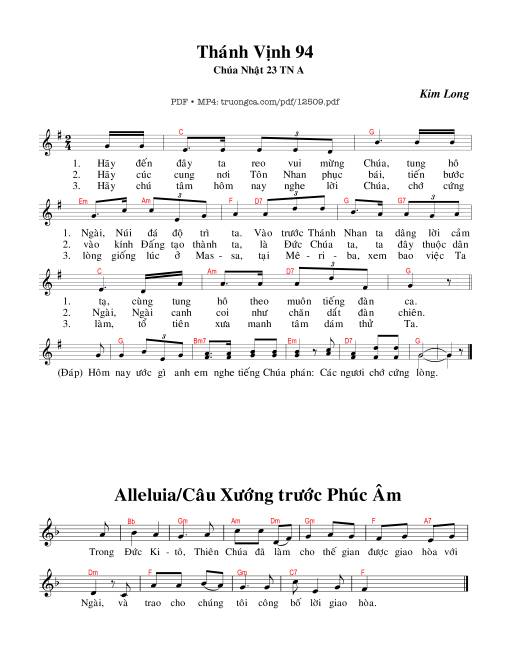 Thánh Vịnh 94, Chúa Nhật 23a Thường Niên