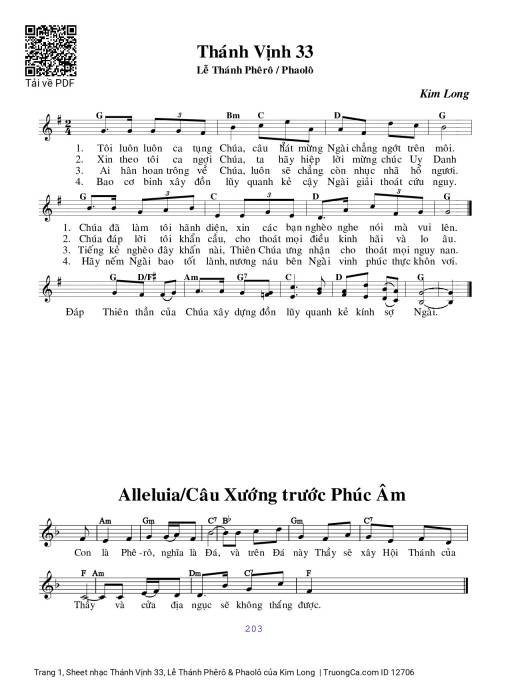 Thánh Vịnh 33, Lễ Thánh Phêrô & Phaolô