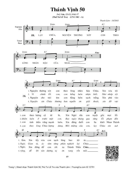 Thánh Vịnh 50, Thứ Tư Lễ Tro