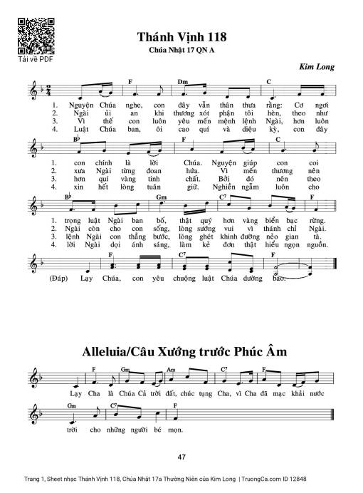 Thánh Vịnh 118, Chúa Nhật 17a Thường Niên