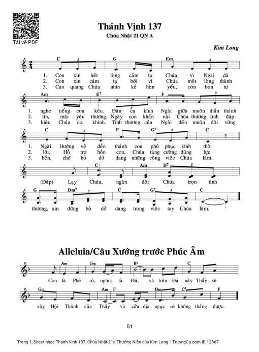 Thánh Vịnh 137, Chúa Nhật 21a Thường Niên