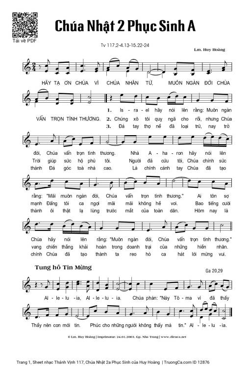 Thánh Vịnh 117, Chúa Nhật 2a Phục Sinh