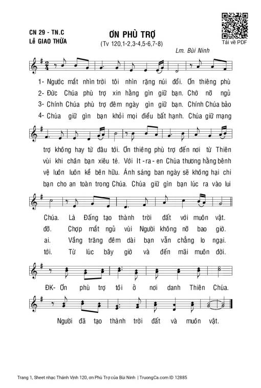 Thánh Vịnh 120, ơn Phù Trợ