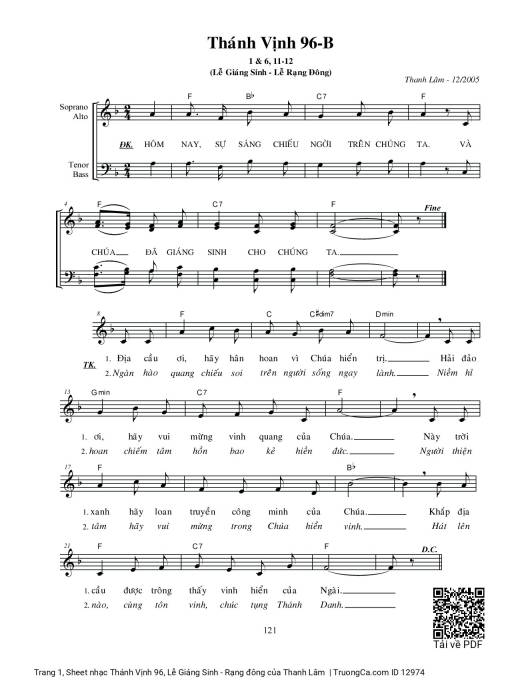 Thánh Vịnh 96, Lễ Giáng Sinh - Rạng đông