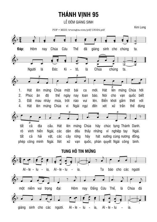 Thánh Vịnh 95, Lễ đêm Giáng Sinh