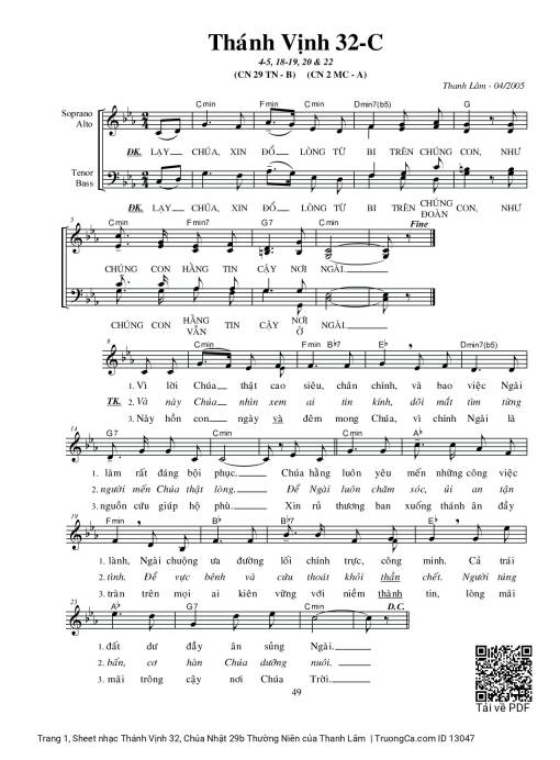 Thánh Vịnh 32, Chúa Nhật 29b Thường Niên