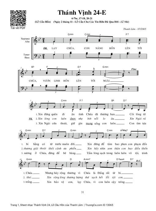 Thánh Vịnh 24, Lễ Cầu Hồn