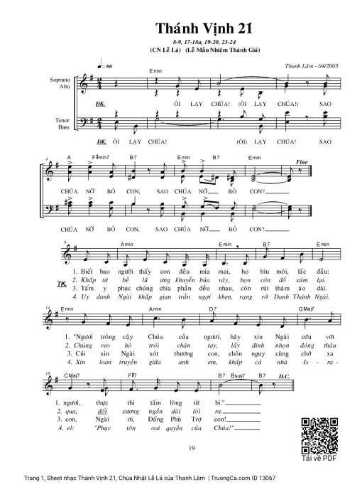 Thánh Vịnh 21, Chúa Nhật Lễ Lá