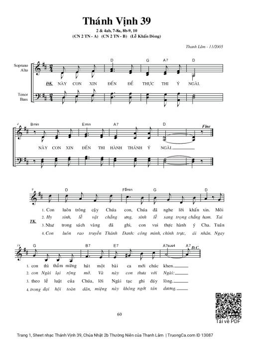 Thánh Vịnh 39, Chúa Nhật 2b Thường Niên