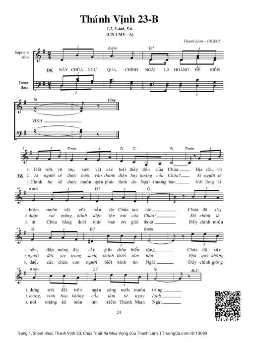 Thánh Vịnh 23, Chúa Nhật 4a Mùa Vọng