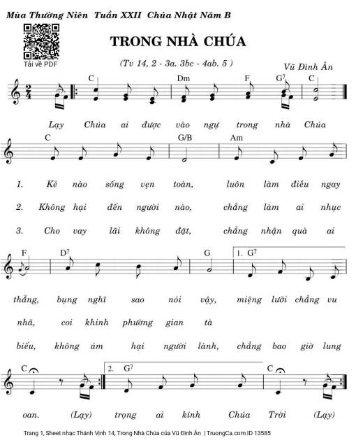 Thánh Vịnh 14, Trong Nhà Chúa