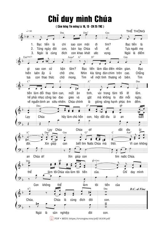 Chỉ Duy Mình Chúa