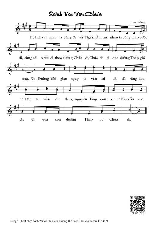 Sánh Vai Với Chúa