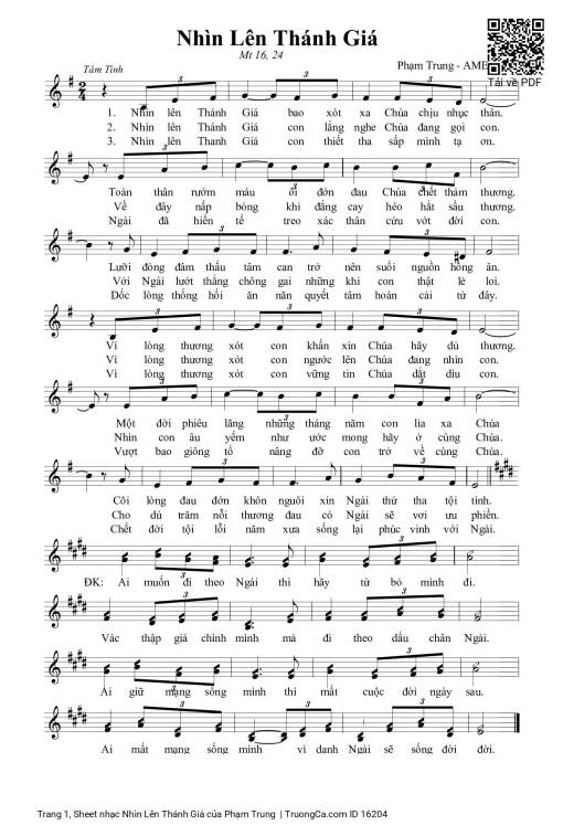 Nhìn Lên Thánh Giá