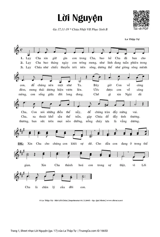 Lời Nguyện (ga. 17)