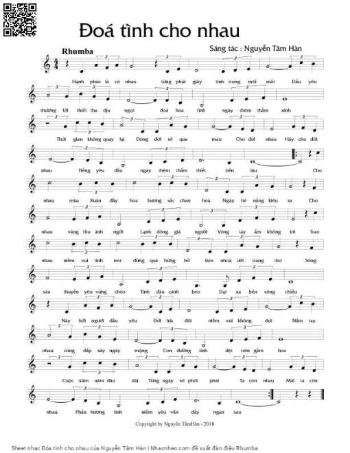 Đóa tình cho nhau