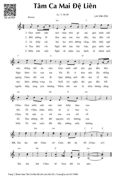 Tâm Ca Mai đệ Liên