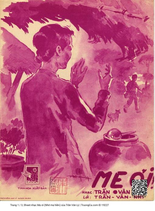 Mẹ ơi (Nhớ mẹ hiền)