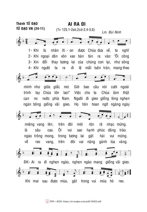 Thánh Vịnh 125, Ai Ra Đi