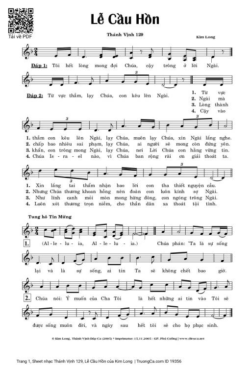 Thánh Vịnh 129, Lễ Cầu Hồn