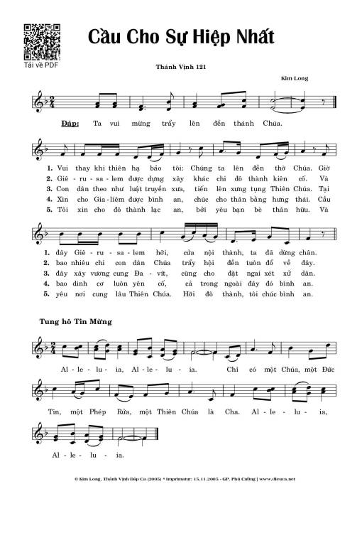 Thánh Vịnh 121, Cầu Cho Sự Hiệp Nhất