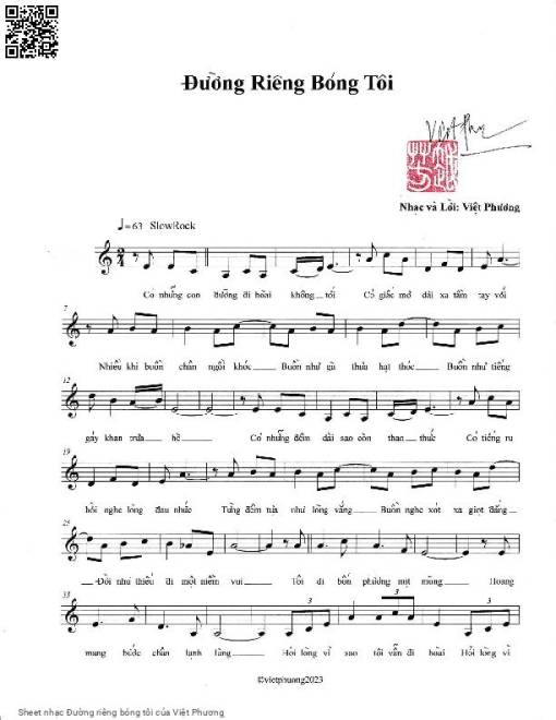 Đường riêng bóng tôi