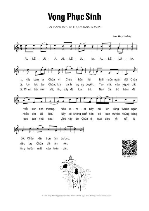 Thánh Vịnh 117, Vọng Phục Sinh (Bài Thánh Thư