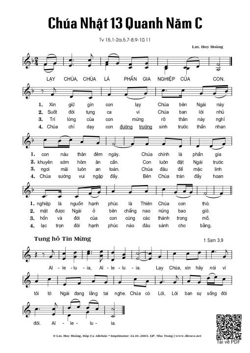 Thánh Vịnh 15, Chúa Nhật 13C Thường Niên