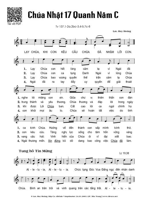 Thánh Vịnh 137, Chúa Nhật 17C Thường Niên