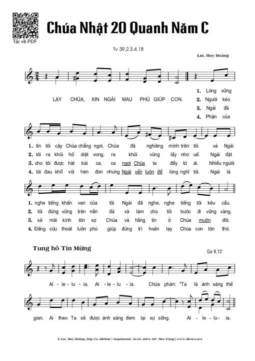 Thánh Vịnh 39, Chúa Nhật 20C Thường Niên