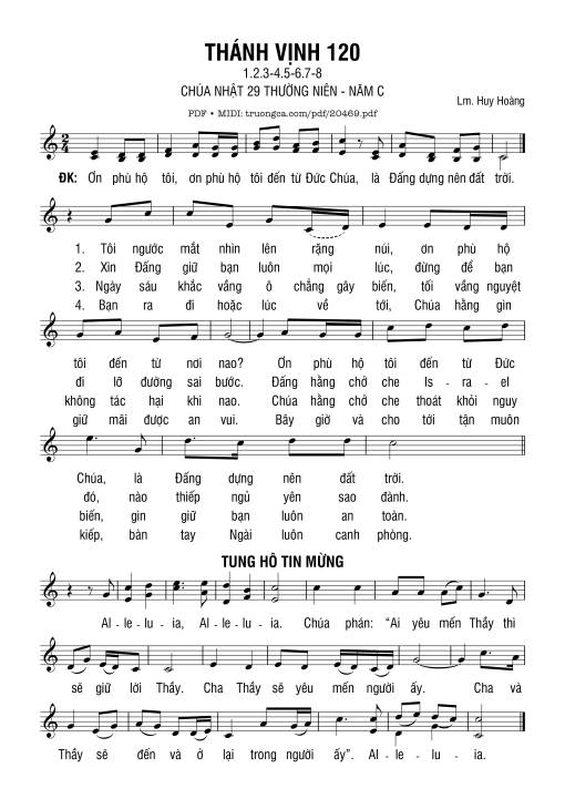 Thánh Vịnh 120, Chúa Nhật 29C Thường Niên