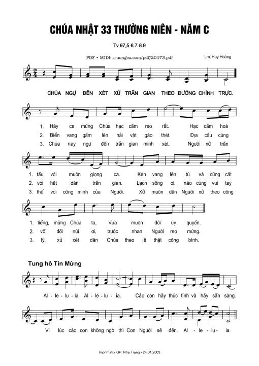 Thánh Vịnh 97, Chúa Nhật 33C Thường Niên