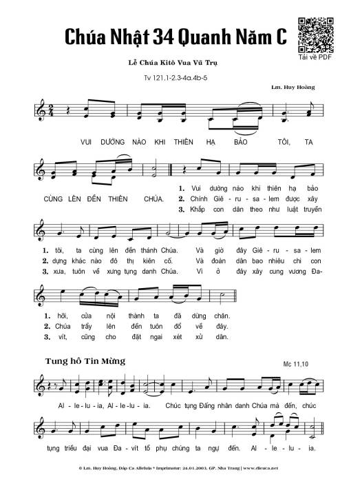 Thánh Vịnh 121, Chúa Nhật 34C Thường Niên