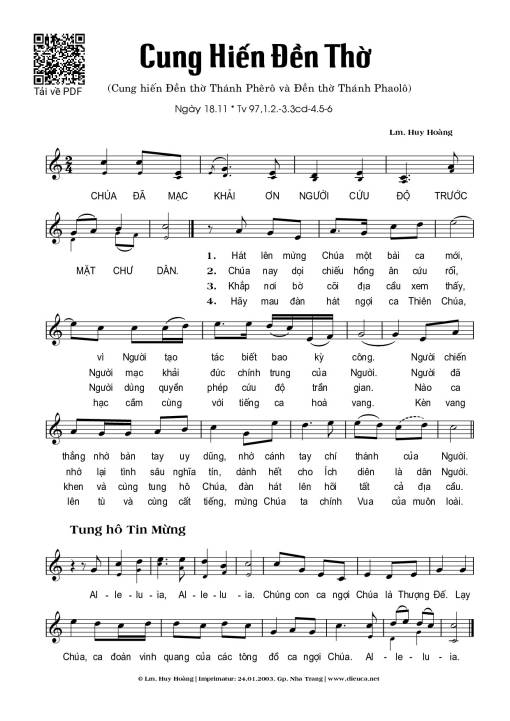 Lễ Cung Hiến Thánh Đường (Thánh Vịnh 97)