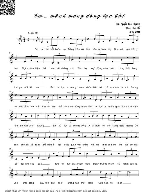Sheet nhạc PDF bài Em mênh mang dòng lục bát