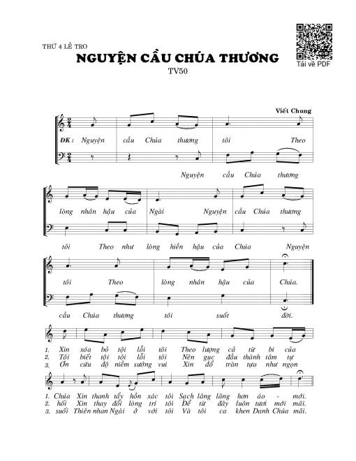 Thánh Vịnh 50, Nguyện Cầu Chúa Thương