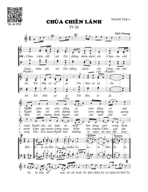 Thánh Vịnh 22, Chúa Chiên Lành