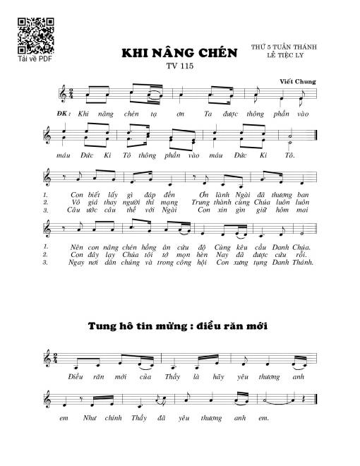 Khi nâng chén (Thánh Vịnh 115)